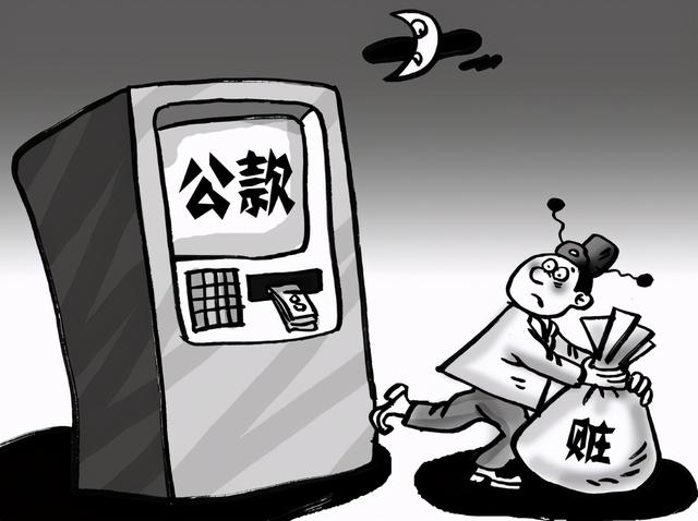 上海刑事律师：如何为涉嫌贪污受贿罪当事人做辩护？-1.jpg