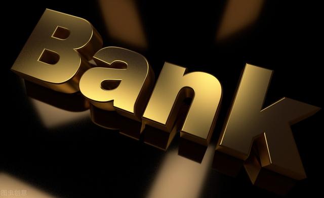 贷款时，和银行正确打交道的5个重点，每个都很重要-1.jpg
