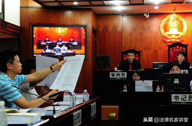 ​王成忠法官总结 无罪辩护中的41条刑辩技巧-1.jpg