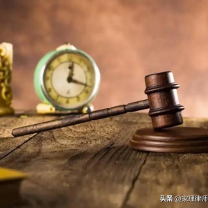 北京离婚律师：儿子和儿媳妇要离婚，婆婆应该怎样劝和？