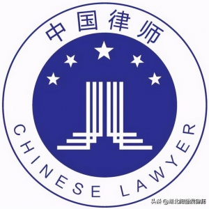深圳市律师协会律师担任遗产管理人操作指引