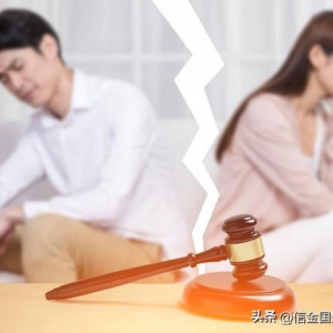 北京离婚律师：对方坚决不同意离婚，起诉离婚的概率大吗？