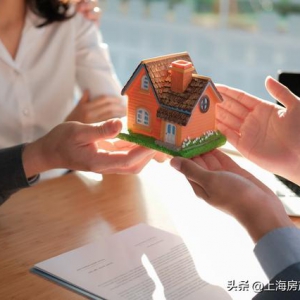 上海房产律师：为规避限购、找人代持、签订的借名合同合法有效