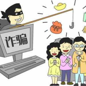 上海刑事律师：金融诈骗罪包括哪些罪名？金融犯罪案件的辩护要点