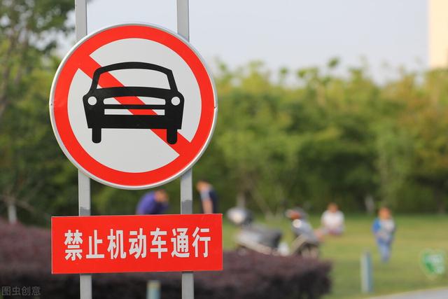 国晖北京 |「法律常识」有备无患！发生交通事故的处理流程是什么7804 作者: 来源: 发布时间:2023-3-8 02:25